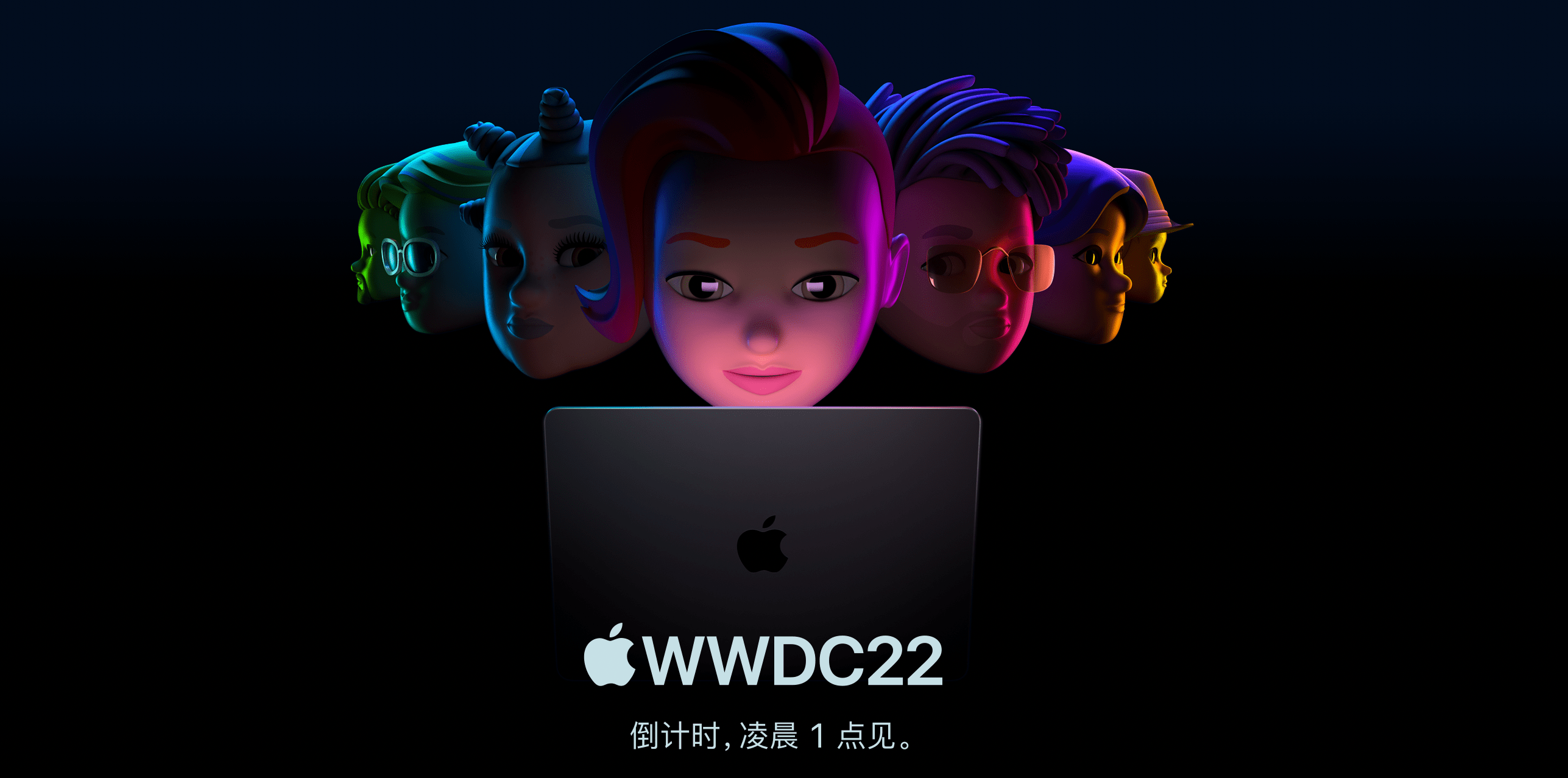 WWDC22今晚见！iOS16将会有什么更新？苹果公布iOS15普及率