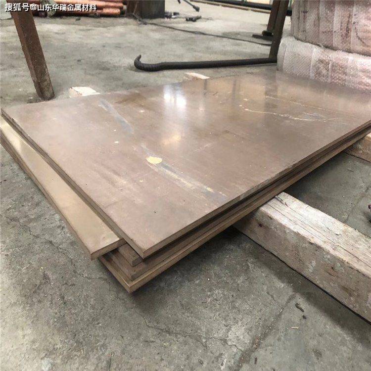 原创镍铜合金板c71000白铜板b19铜镍板耐海水腐蚀板