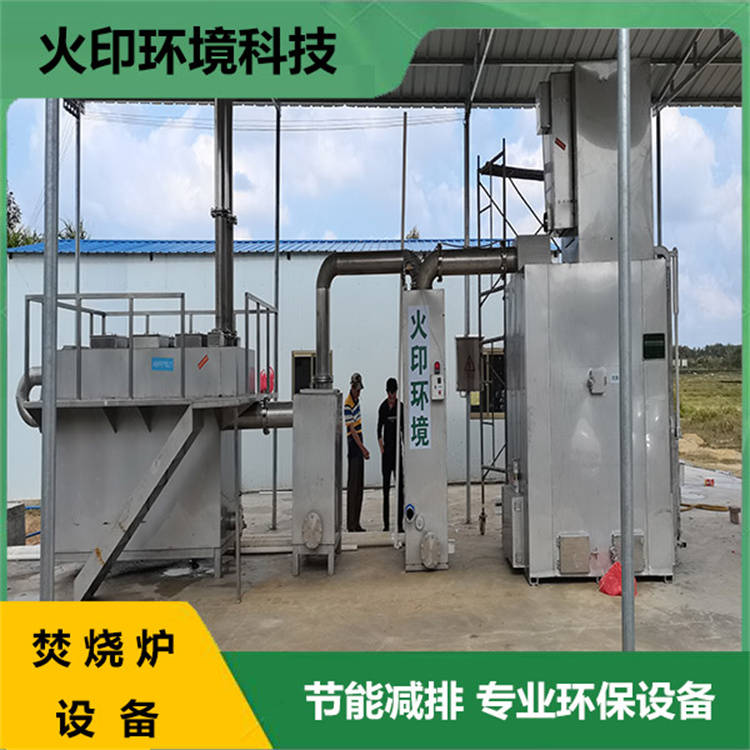 emc全站app官方浅析：小型乡镇垃圾焚烧炉推动村庄环境卫生改善计划