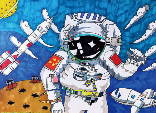 儿童画科幻画赏析太空中的故事