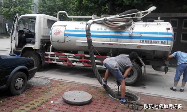 顺义区下水道管道清洗疏通 抽化粪池污水井单位_清理_专业_马桶