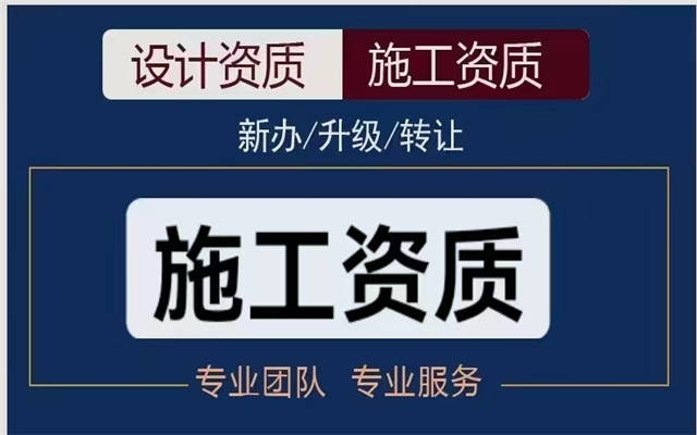 衡东建筑咨询：打造精品工程背后的智囊团