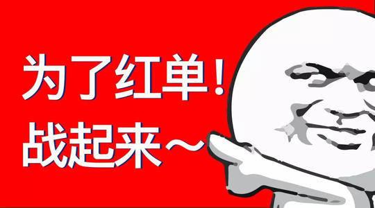 平局_赛事_比赛