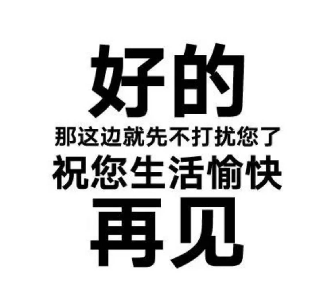 没点大病都不会发的朋友圈文案