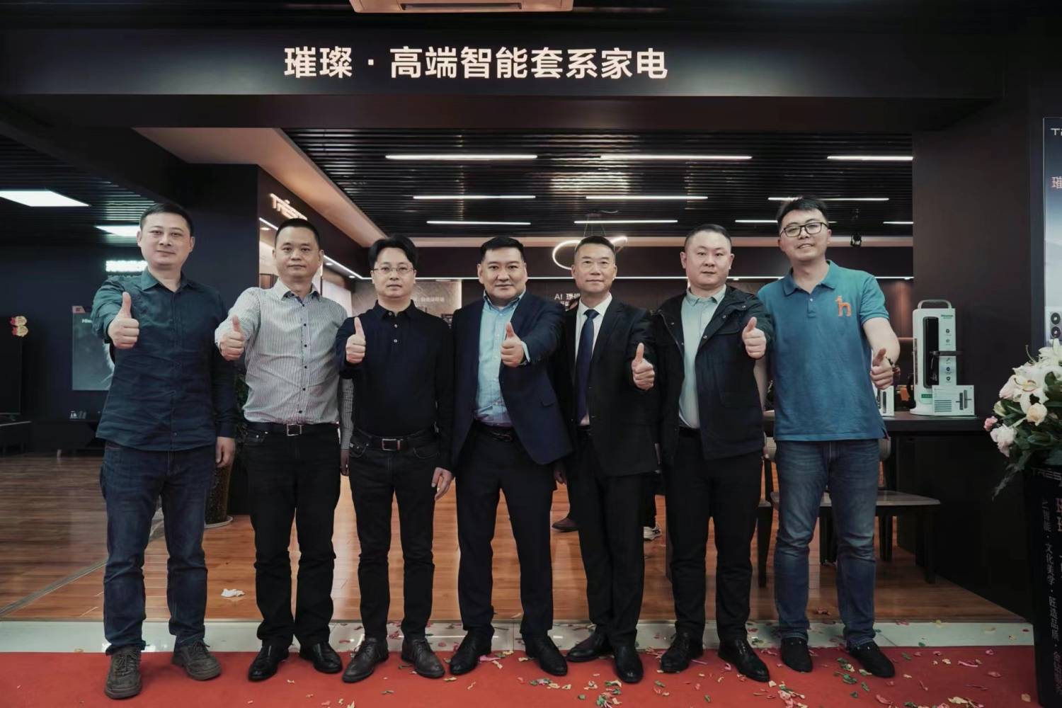 璀璨高端家电市场起飞，是时候了！-家电圈官网