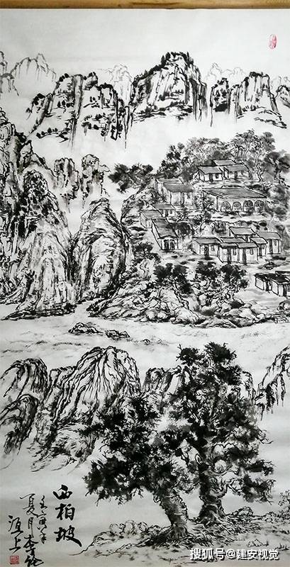 西柏坡,我用了三天时间,将心中的西柏坡大致画了出来_周总理_中国