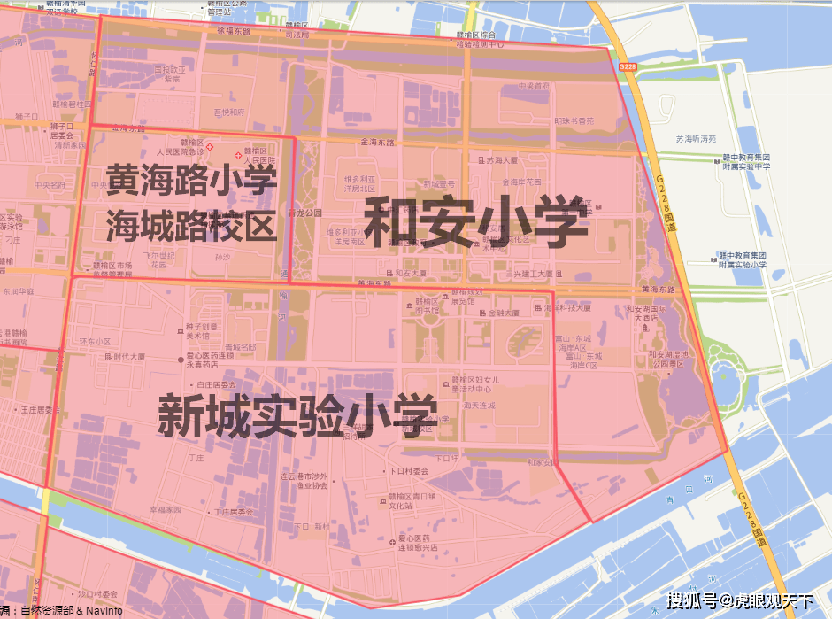 2022年連雲港贛榆中小學學區劃分公佈贛榆中小學教育迎來重大變革