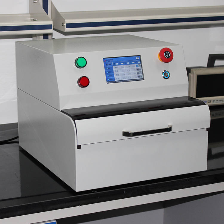 什么是uv解胶机半导体解胶机uv脱胶机晶圆解胶机uv膜解胶