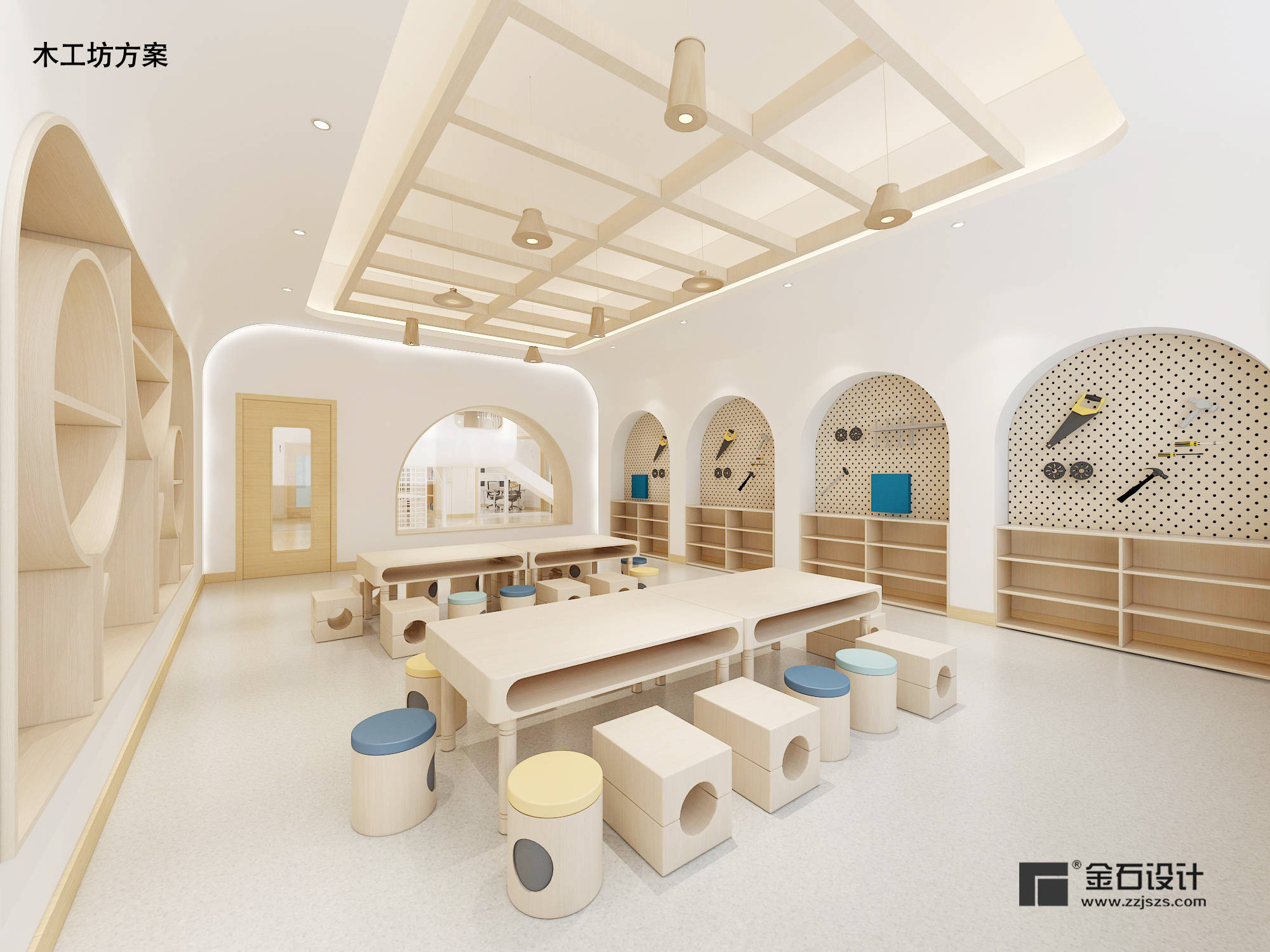 独具匠心创意木工幼儿园木工坊设计