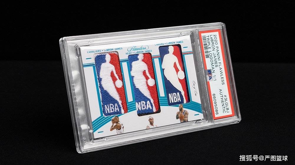 勒布朗·詹姆斯的交易卡估计会在拍卖会上创下价格新高_logoman