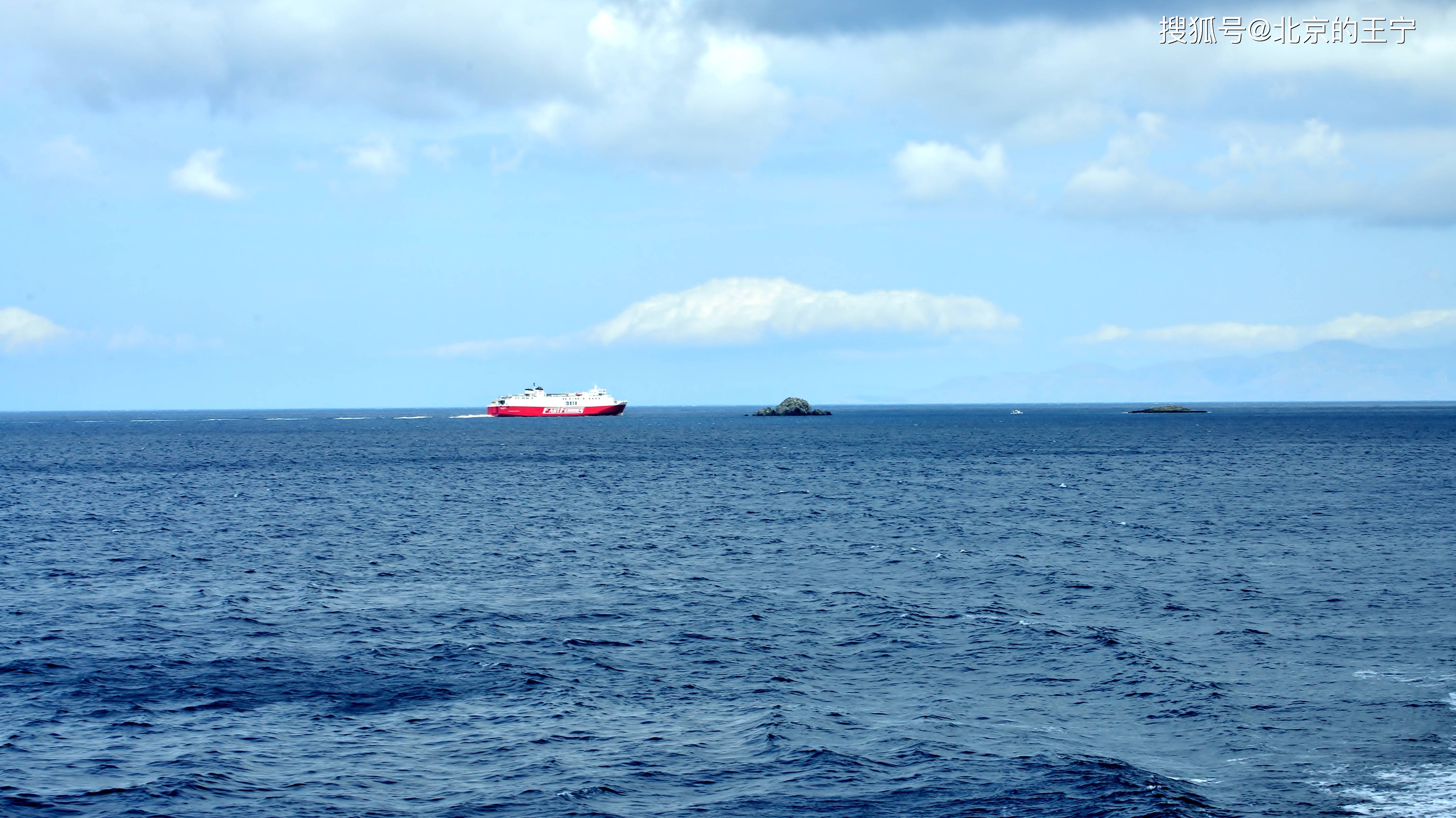 在爱琴海上-搜狐大视野-搜狐新闻