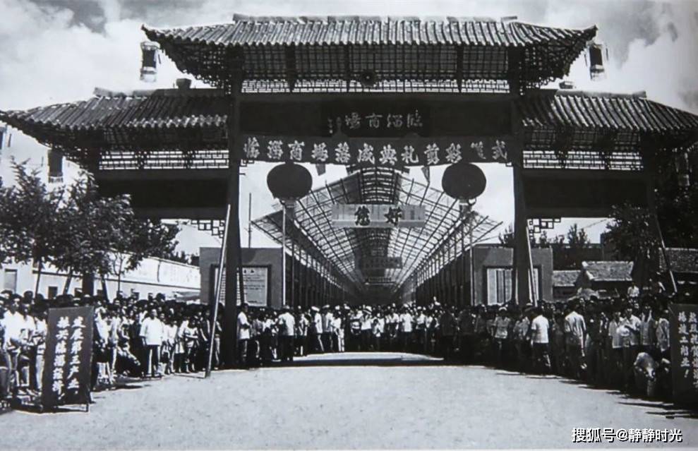 原创老照片老记忆重温80年代淄博老照片