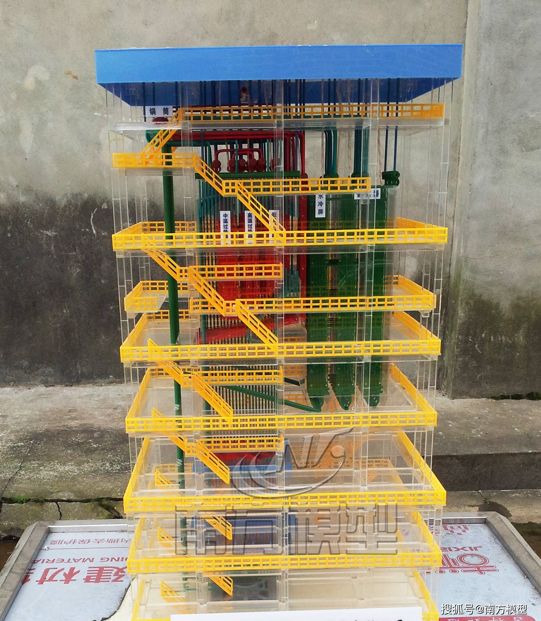 锅炉3d实物模型锅炉培训模型工业锅炉模型锅炉结构模型