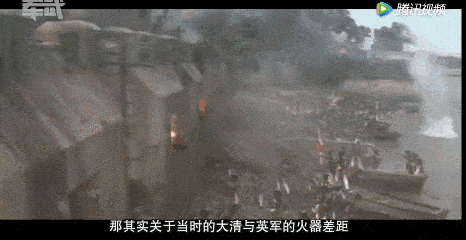 背信弃义,数典忘祖的小人卑躬屈膝,低三下四,挣仨瓜俩枣,帮列强征服统