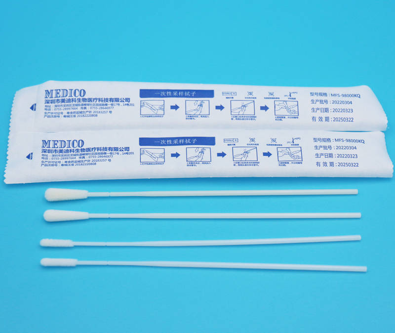 核酸检测用的棉签是什么材质