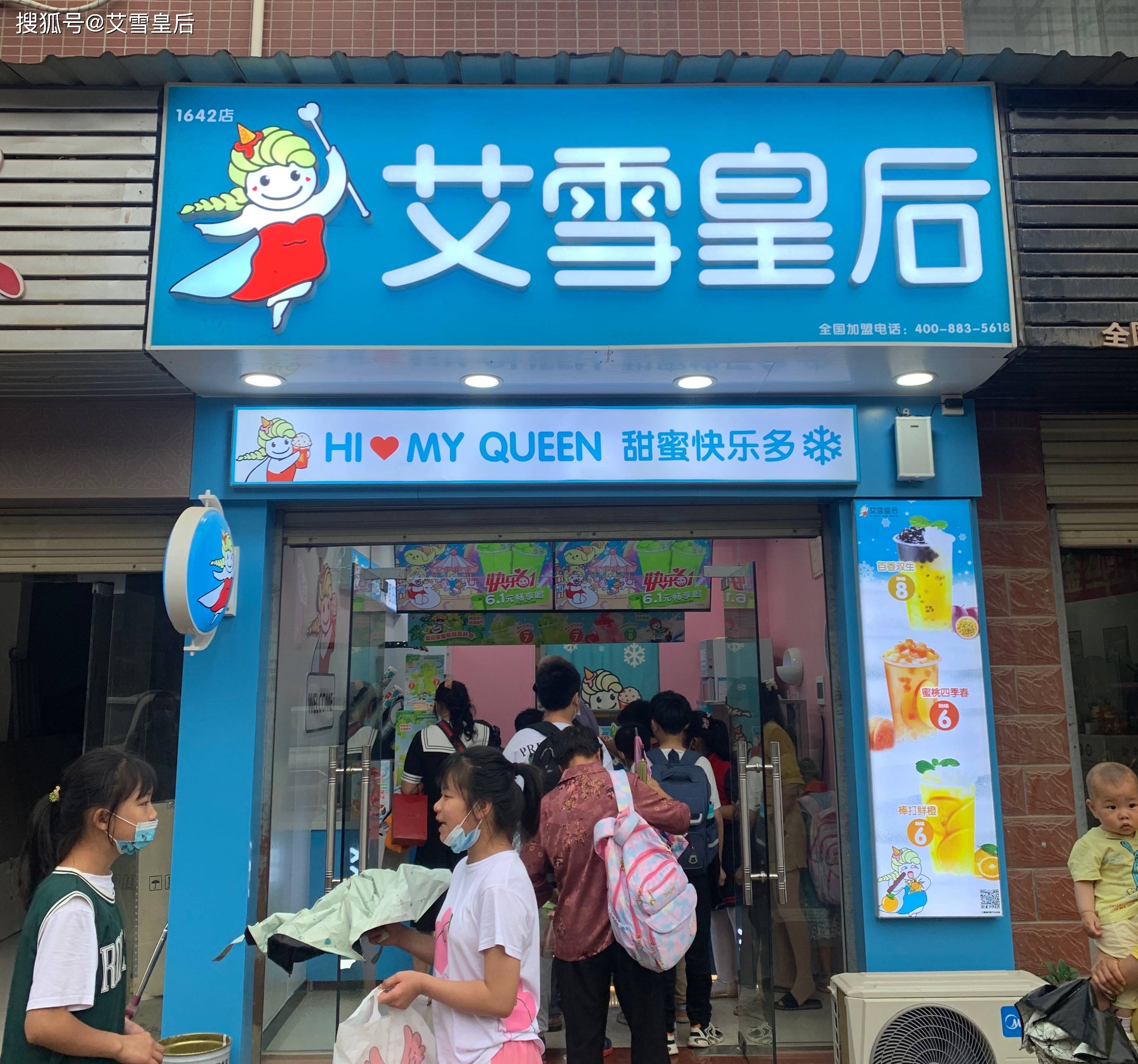 开奶茶店要多少钱一文带你了解开奶茶店的全部费用