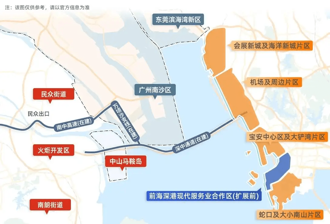 原創深中通道和深珠通道對比解析