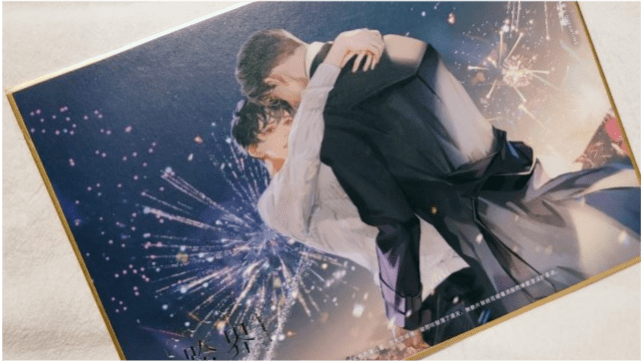 北南| 文中的经典片段(第一期)_梁承_乔苑_心眼