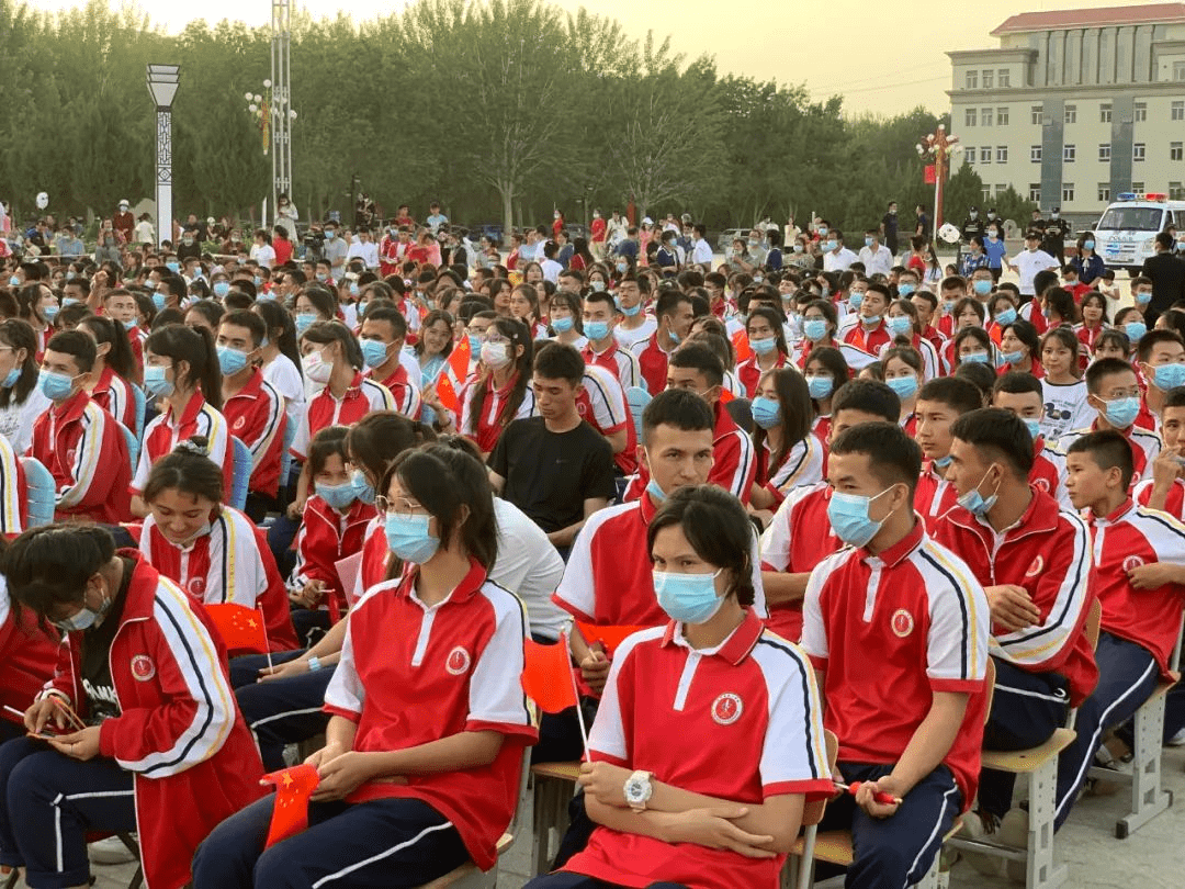 且末县第一中学文化广场活动火热开演