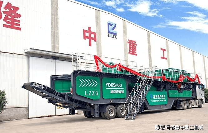 新鲜出炉（移动式洗砂机）移动制砂洗沙一体机，(图2)