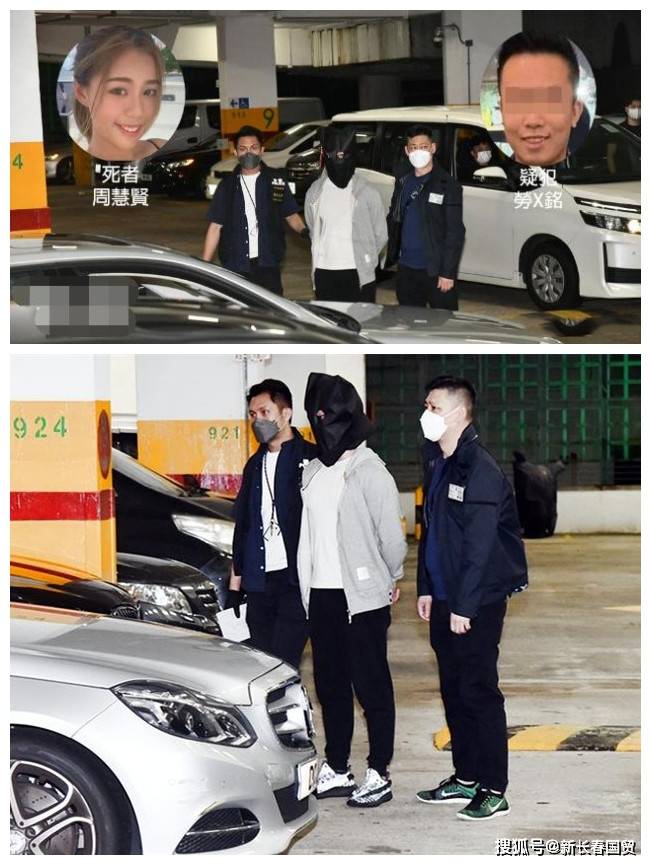 23岁女网红赴美前离奇失踪,被发现陈尸饭店浴缸