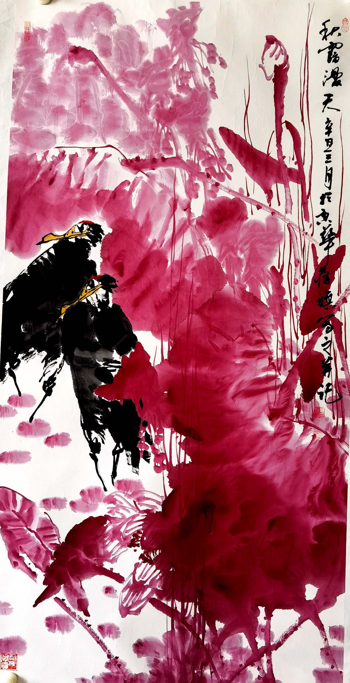 艺术家蒋旗_花鸟画_笔墨_中国书画院