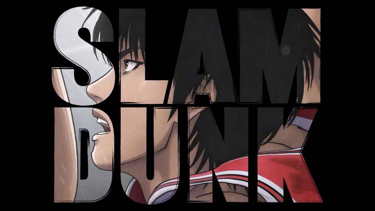 回忆杀灌篮高手剧场版首曝预告湘北五虎集结亮相123日本上映