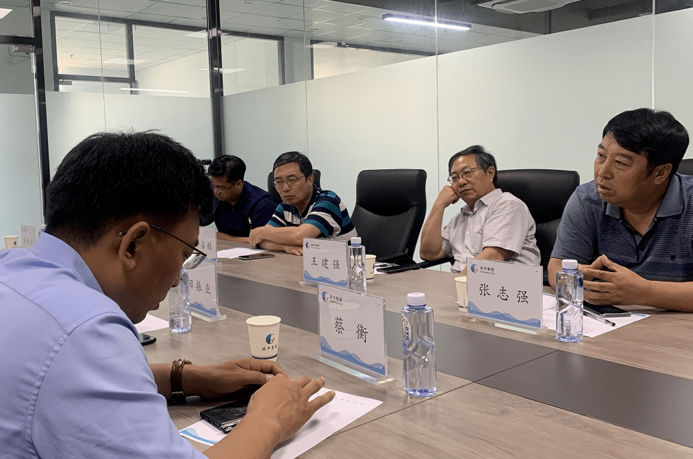 国智书院廊坊城市会客厅主办国家产教融合政策解读主题