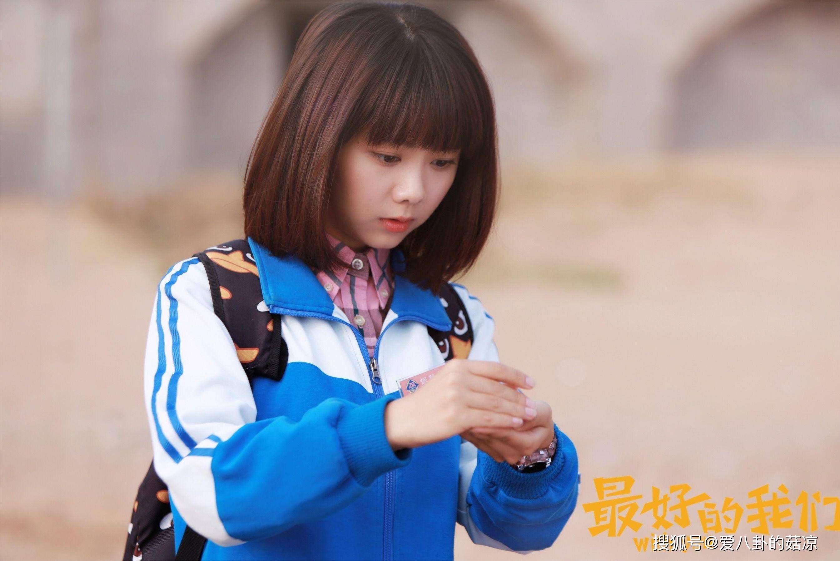 原创古装商战剧珠帘玉幕将拍暂定谭松韵主演有望成爆款黑马剧