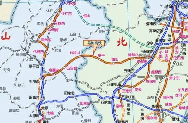 阜平高铁路线图图片