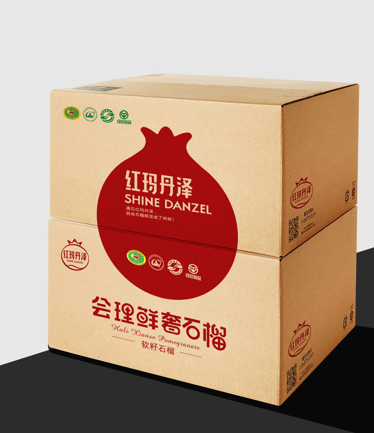 赢动力 |会理软籽石榴包装设计_石榴_包装_动力
