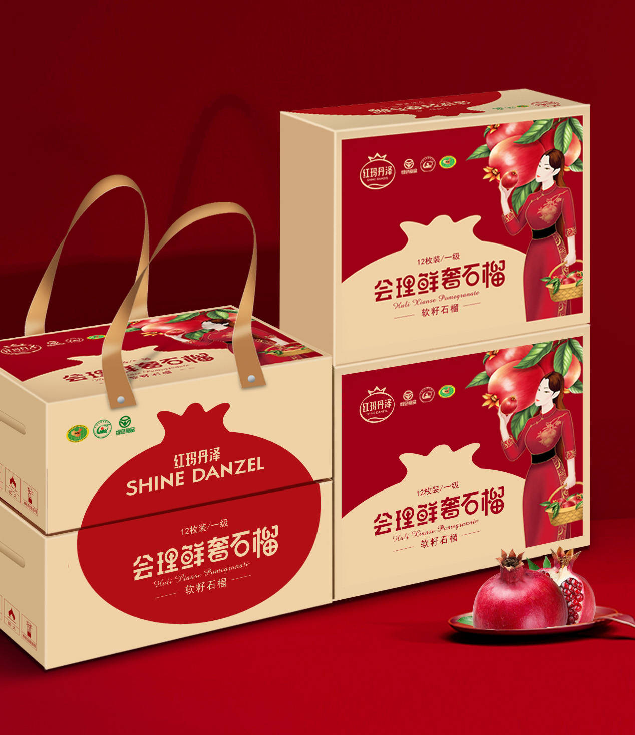 赢动力 |会理软籽石榴包装设计_石榴_包装_动力