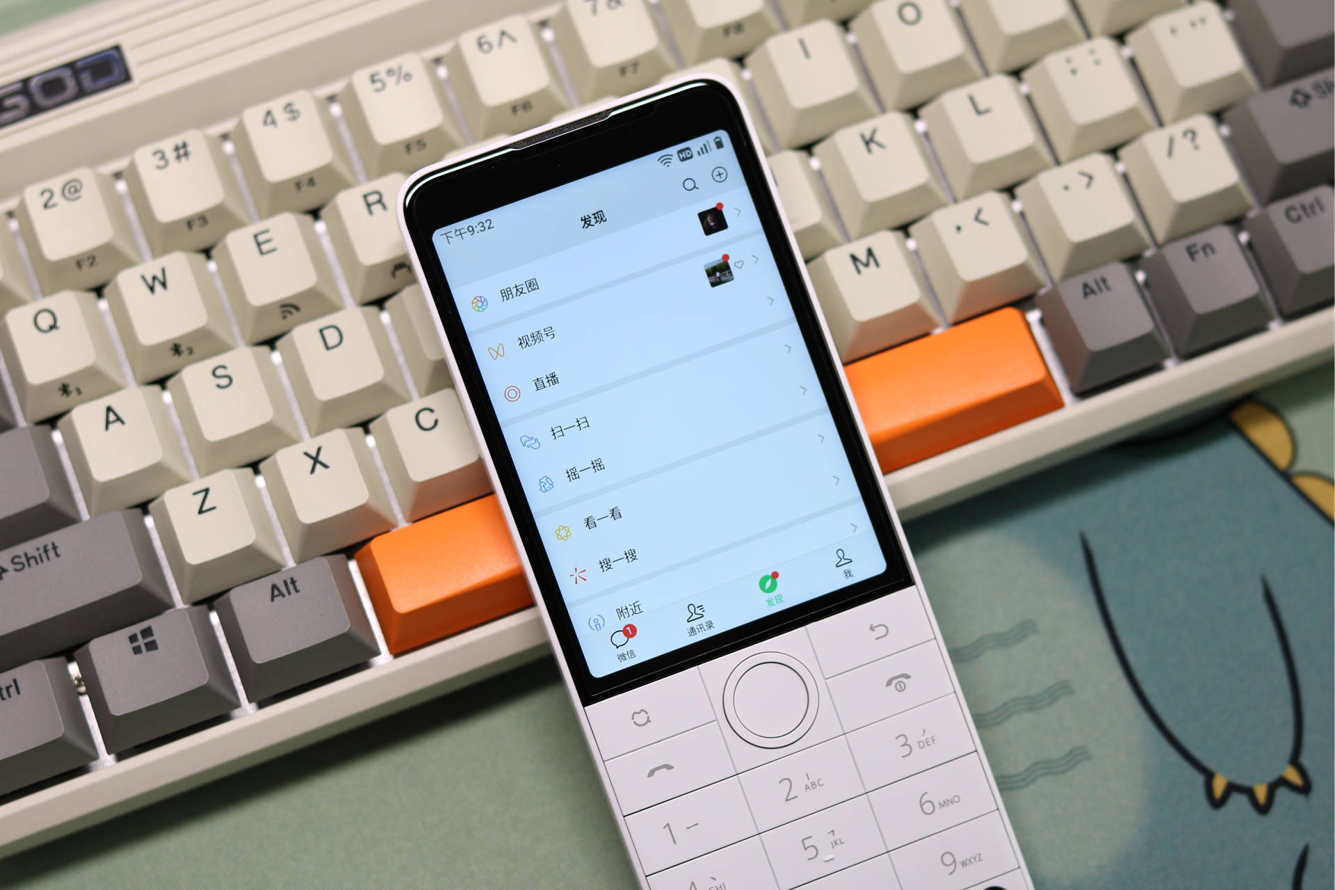 小米生态链多亲f22 pro,内置防沉迷系统_家长_孩子_按键