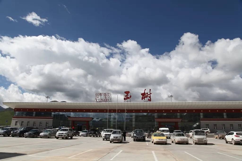 联帮25周年匠心工程赏析 | 青海省玉树州玉树机场_高原_巴塘乡_旅客