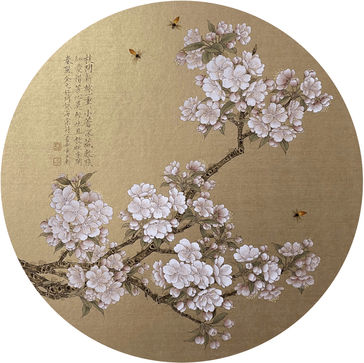 大家大作——中国书画名家推荐耿玉轩