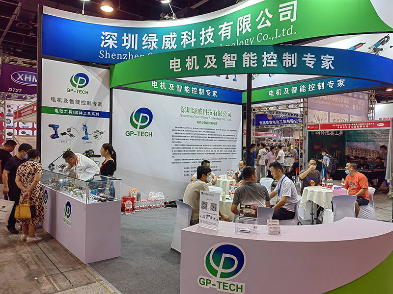 第19届电动工具园林工具配件展在浙江永康圆满落幕_展会_科技_企业