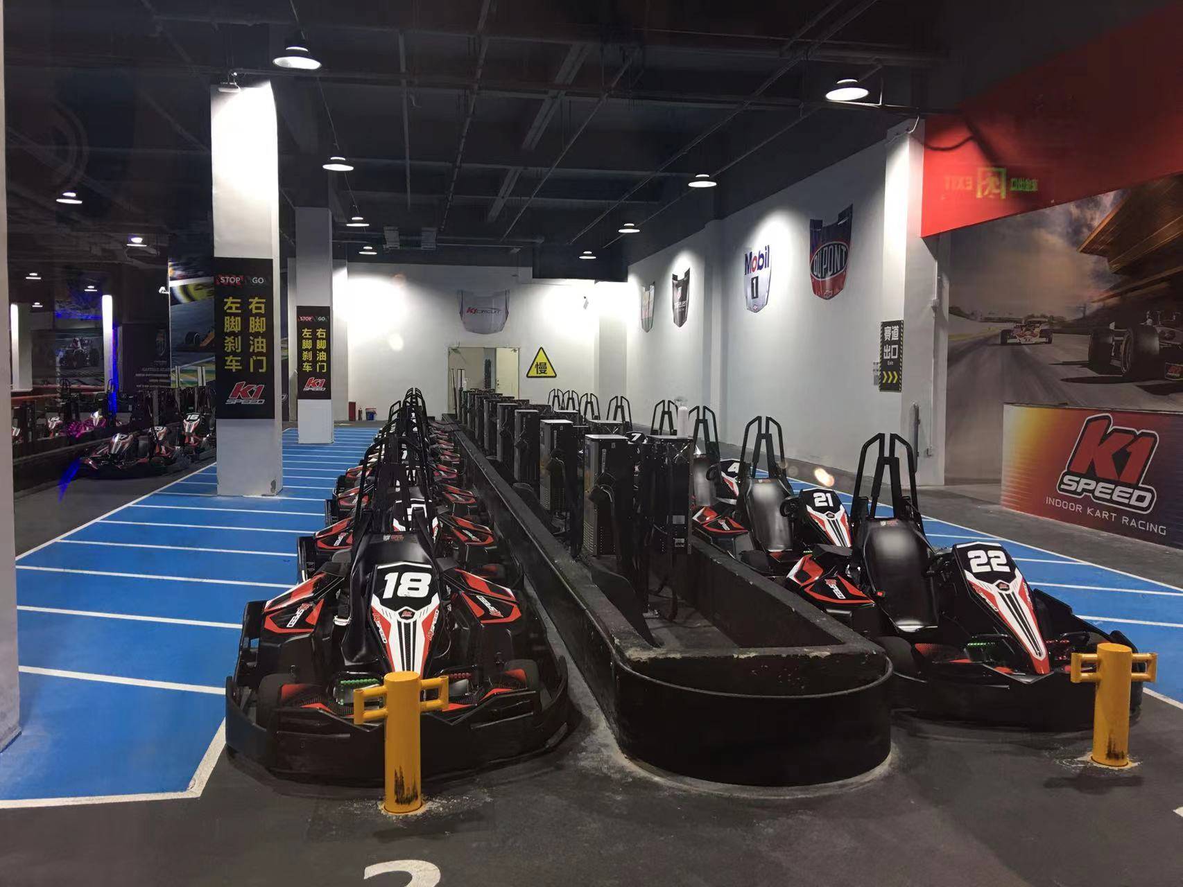 恋爱轨道初次相约