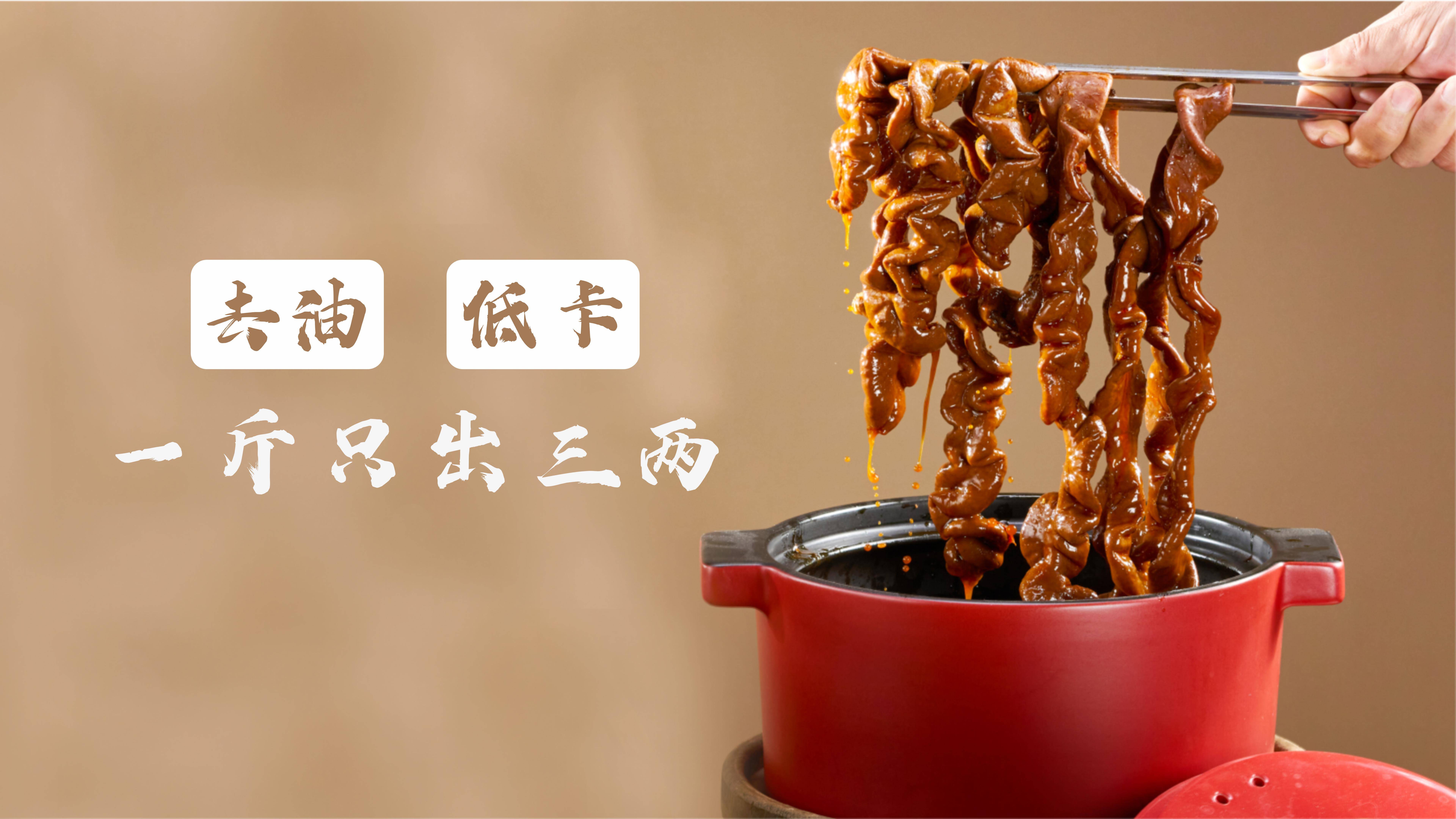 文章配图-2