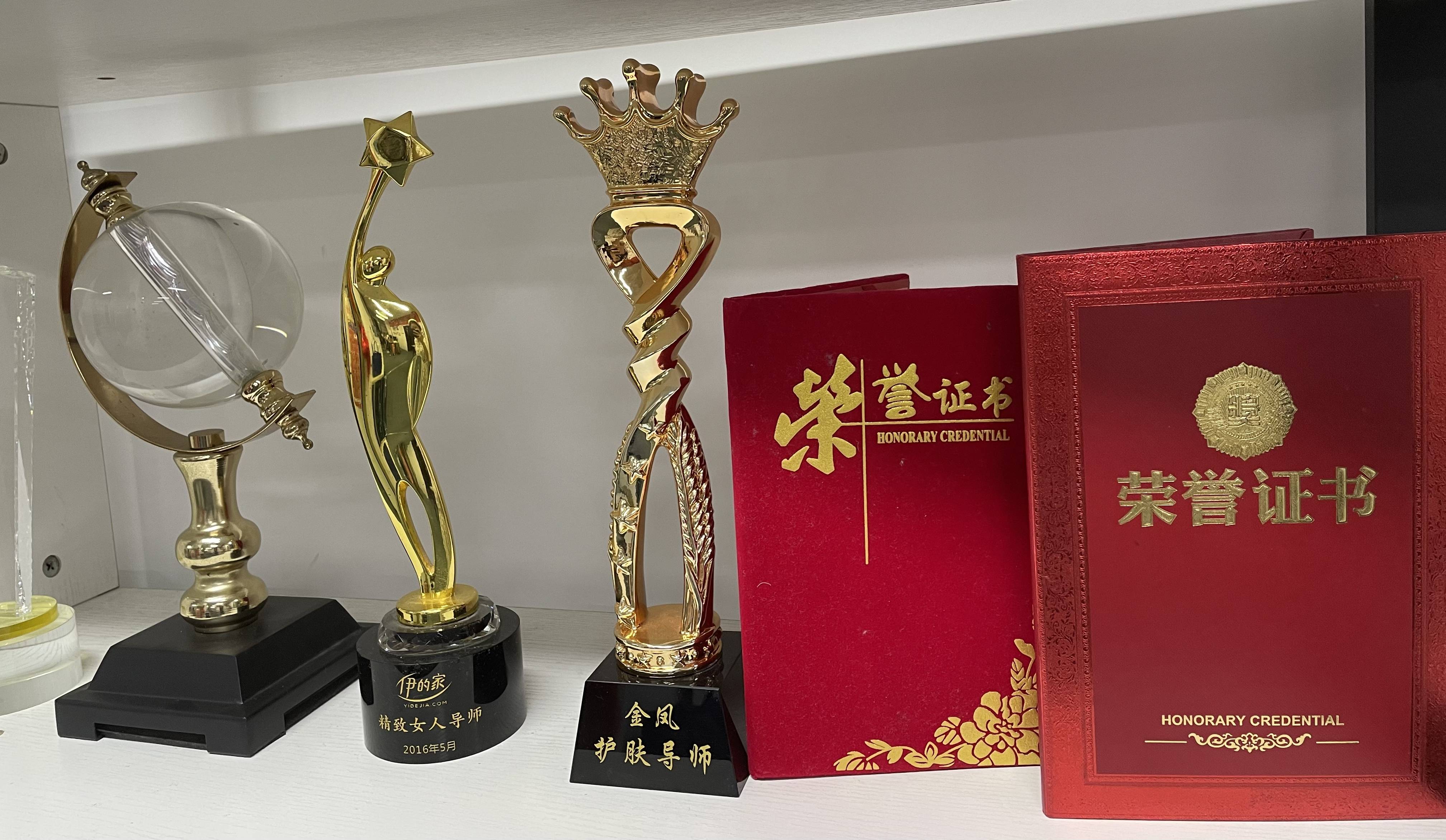 金金老师专访遇见更美更精致的自己美容师健康管理师
