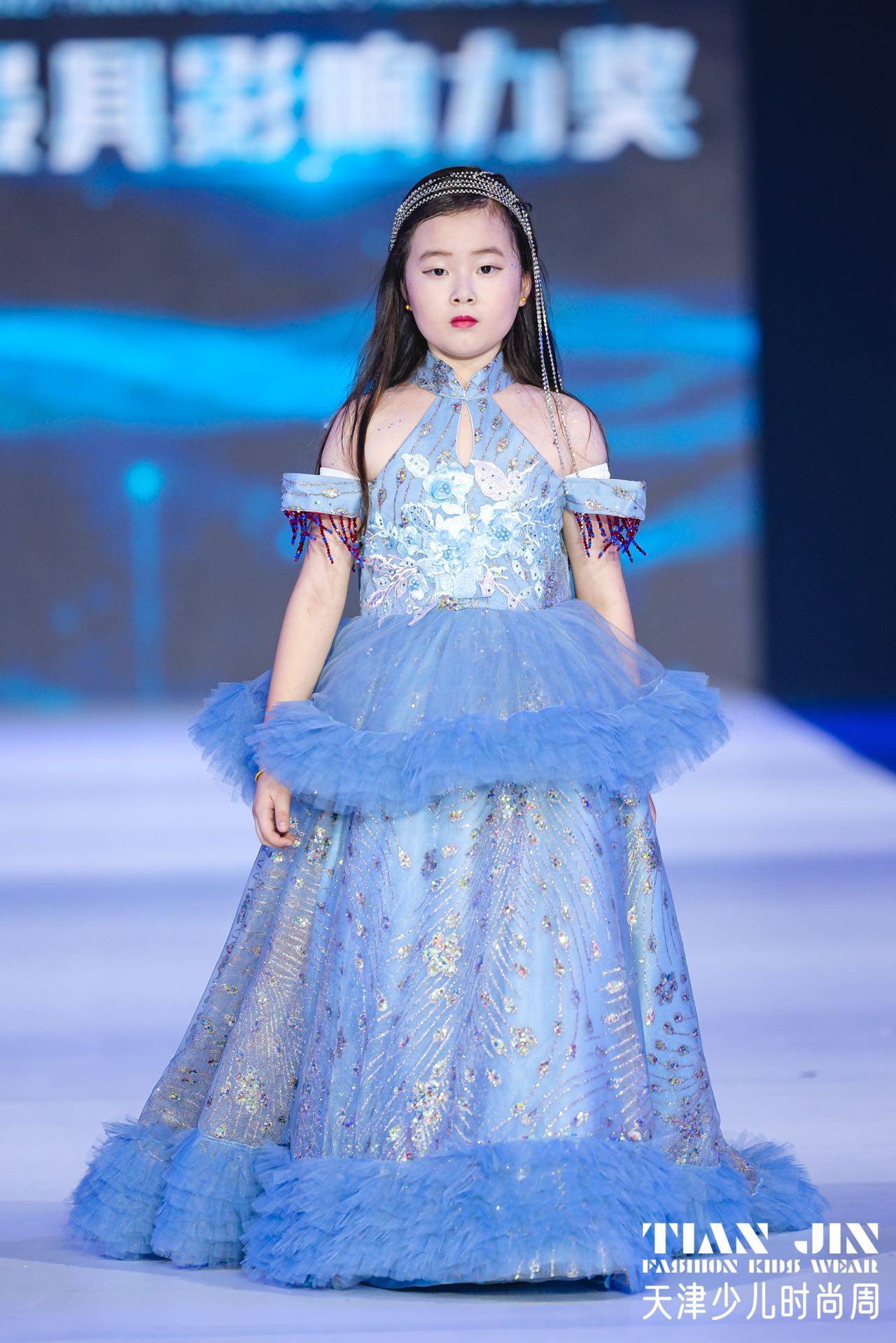 贾子君 — 2022天津少儿时尚周童星盛典 【 全国璀璨季军】_魅力_人气