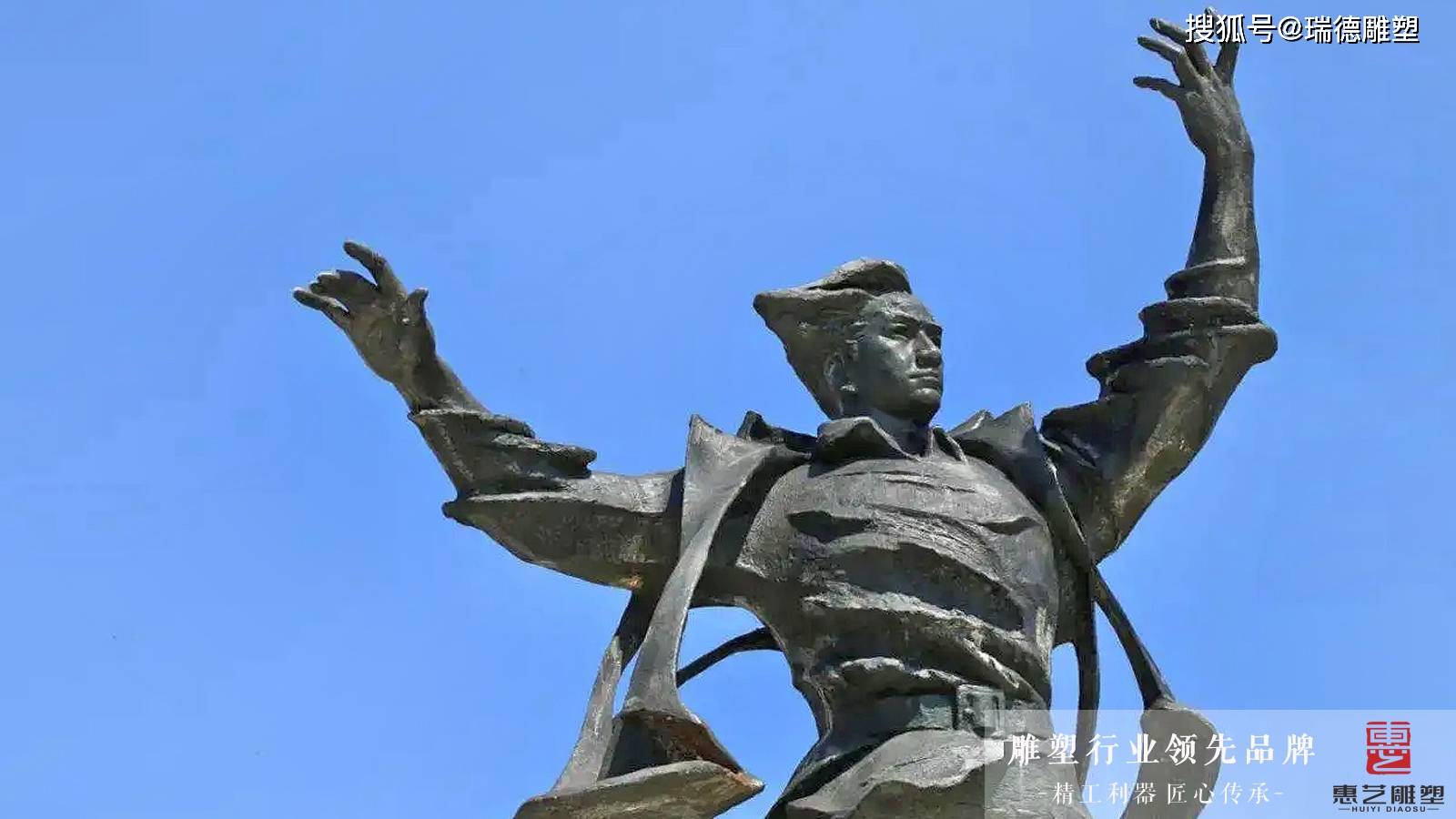 中国近代作曲家钢琴家冼星海人物铸铜雕塑