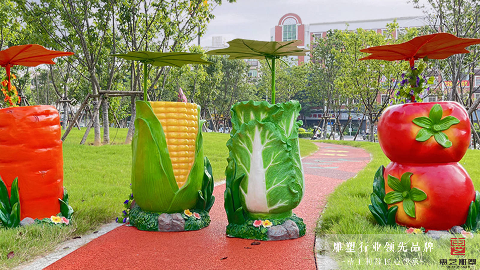 玻璃钢仿真蔬菜水果雕塑图集欣赏