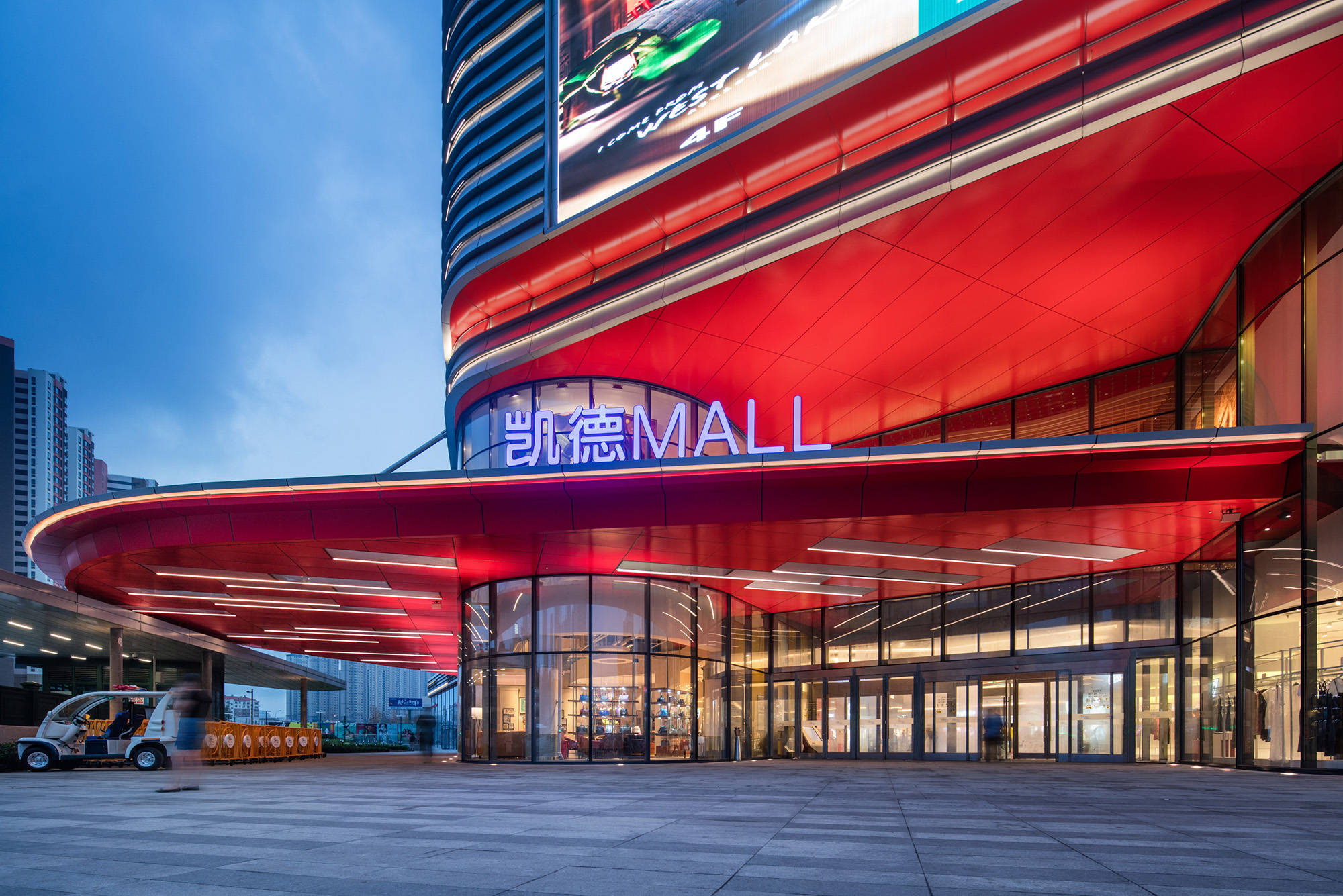 凯德mall·新都心 / laguarda.low architects(lla建筑设计)