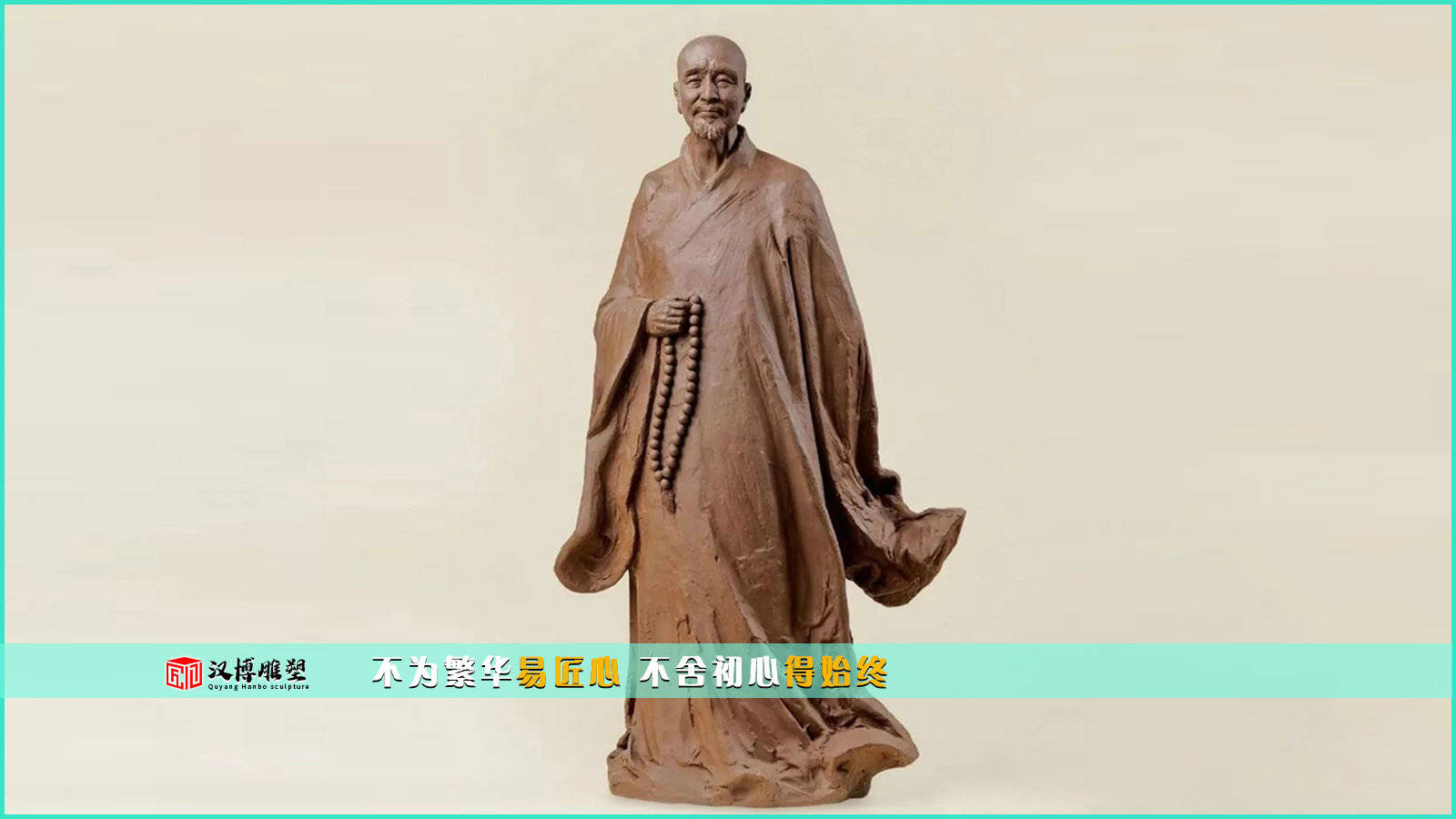 弘一法师，他一生的传奇经历令人叹为观止。-搜狐大视野-搜狐新闻