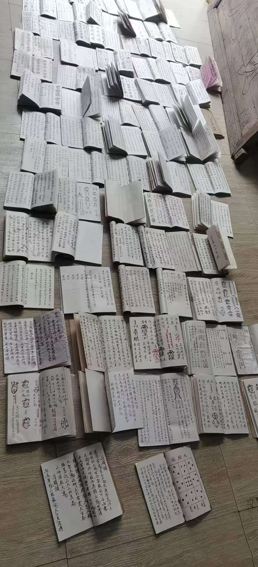 魏无羡的符咒是谁教的