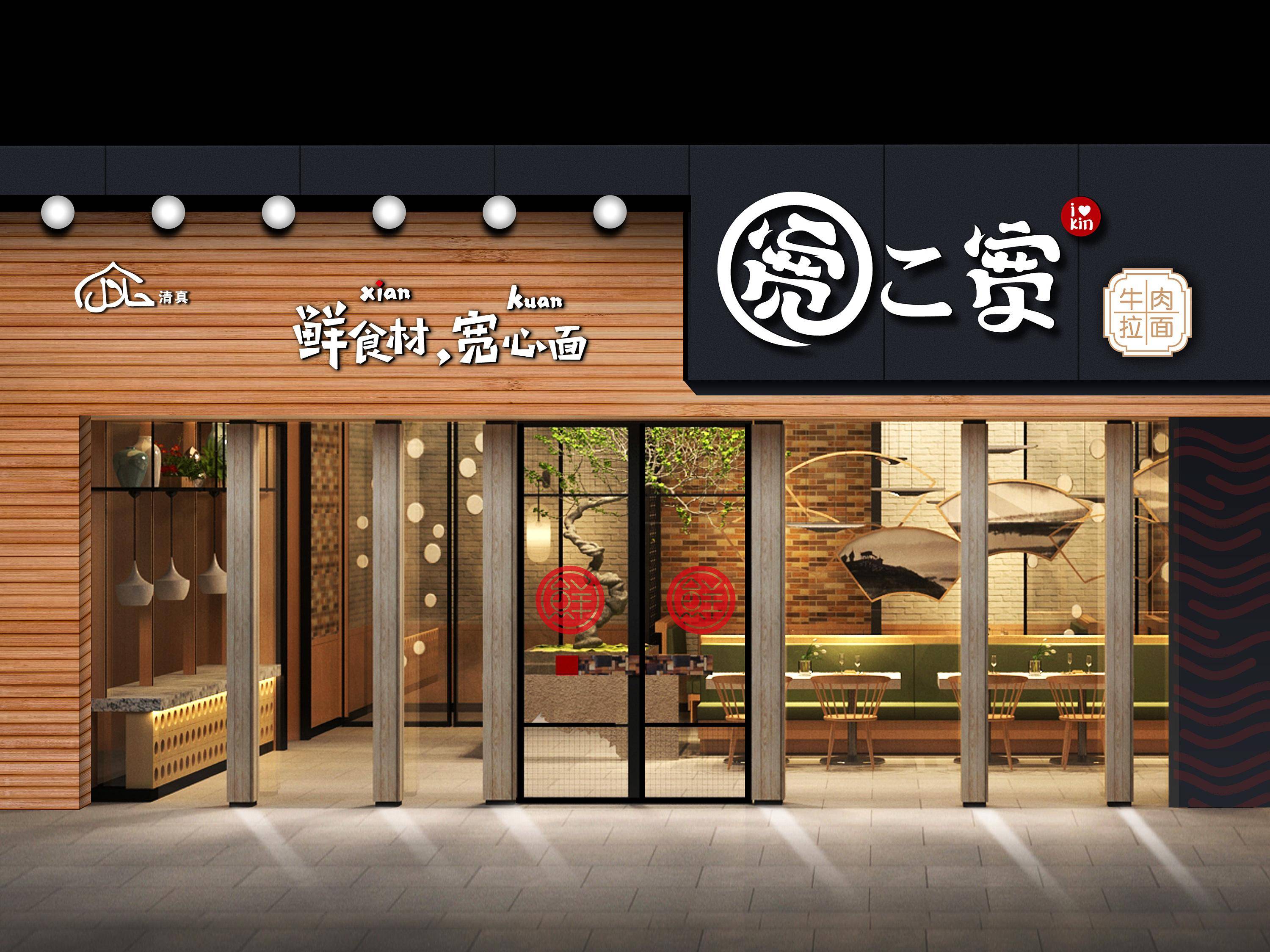 不同领域的网页设计网页图形设计界面设计创作,其中包括标准化的代码