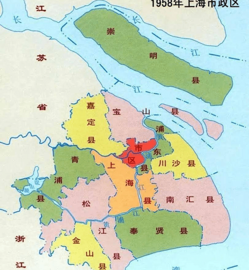 1958年11月21日,原屬江蘇省蘇州專區的川沙縣,青浦縣,松江縣,南匯縣