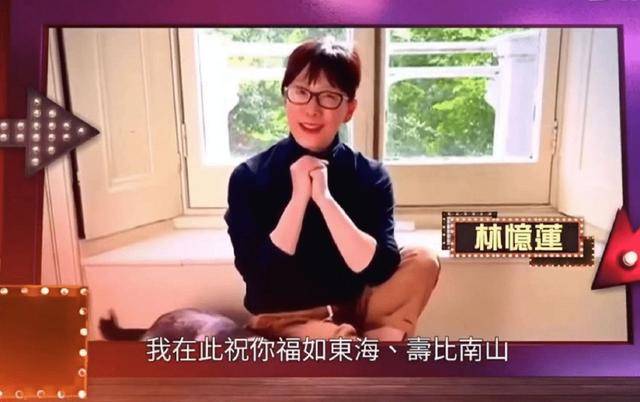 胡枫补办90大寿生日宴林忆莲露面录视频为干爹祝寿-搜狐大视野-搜狐新闻