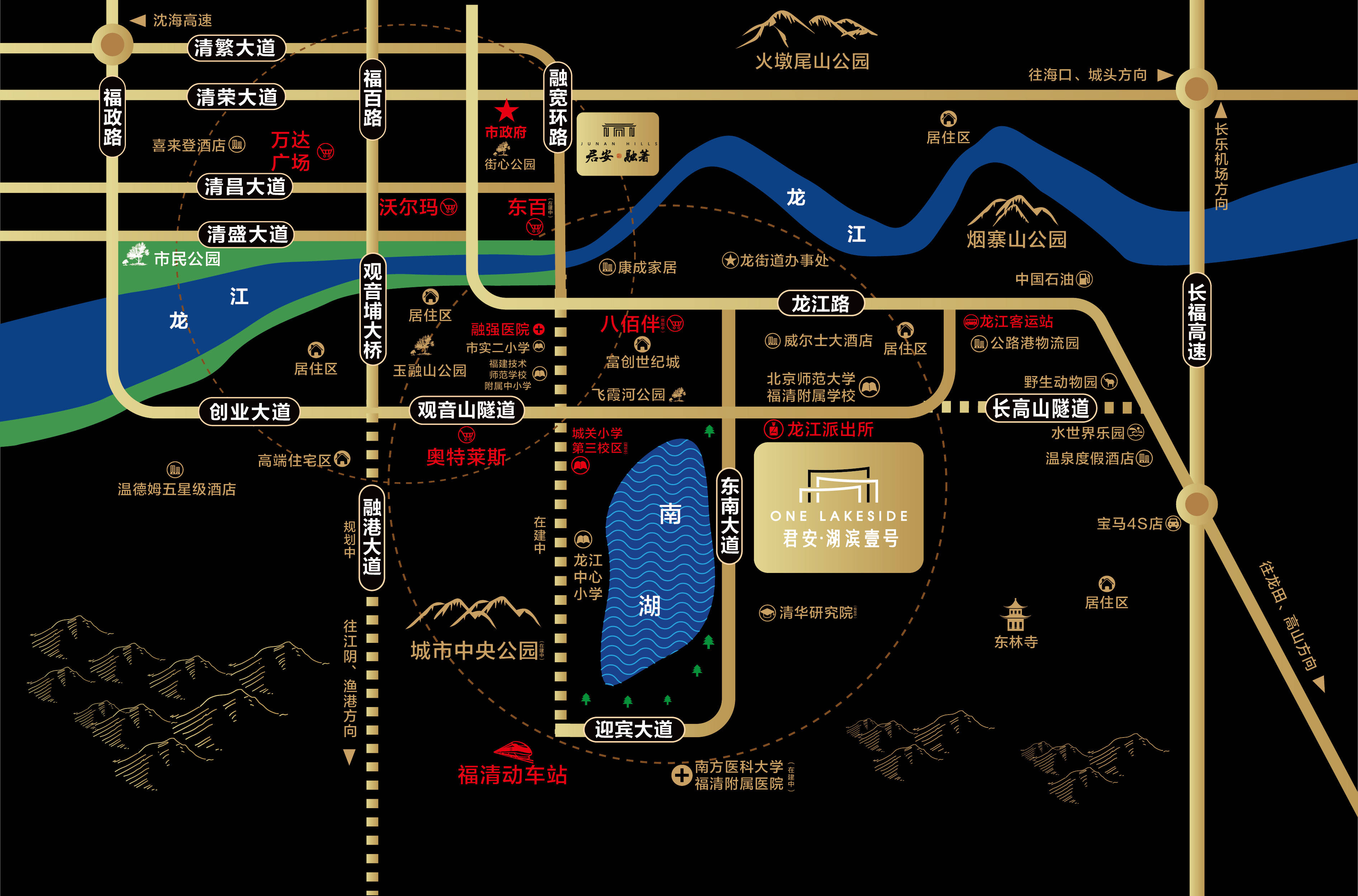 福清君安公馆图片