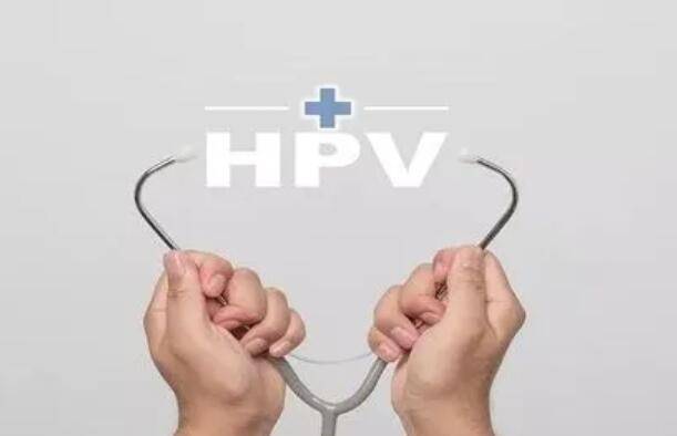 成都试管医院哪个好（成都做HPV检查预计多少钱?）